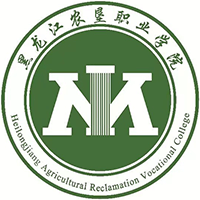 黑龍江農(nóng)墾職業(yè)學院