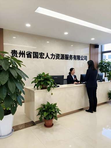 鱼泡网