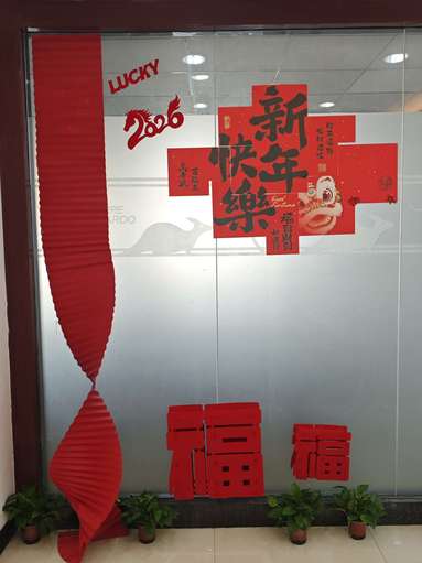 鱼泡网