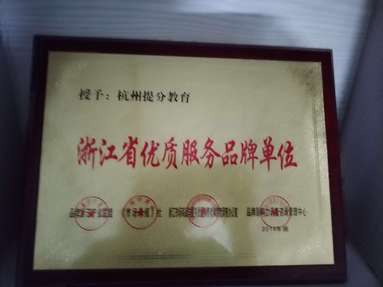 鱼泡网