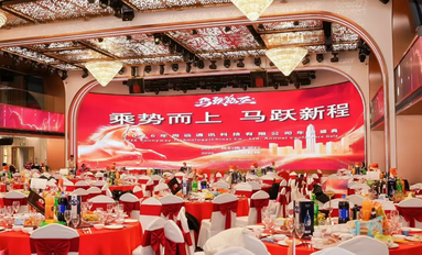 鱼泡网