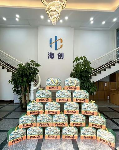 鱼泡网