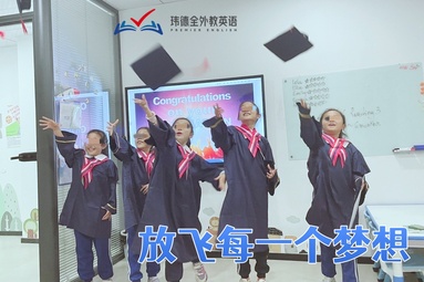魚泡網(wǎng)