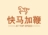 送点小东西一天400兼职日结