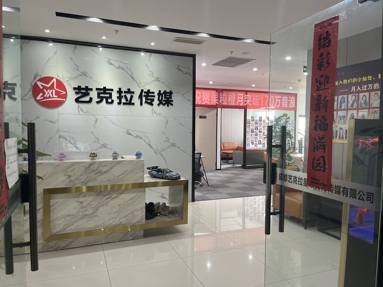 魚泡網(wǎng)