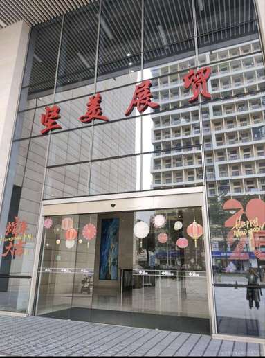 鱼泡网