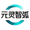 深圳元灵智弧科技有限公司