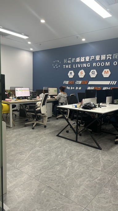 鱼泡网