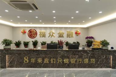 鱼泡网