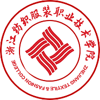 浙江紡織服裝職業(yè)技術(shù)學(xué)院