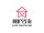 呵护咨询（广州）有限公司