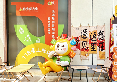 鱼泡网