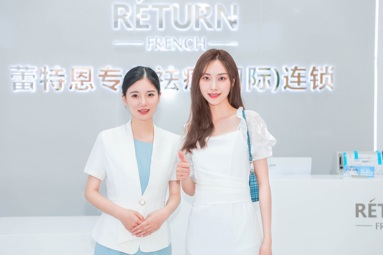鱼泡网