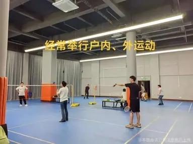 魚泡網(wǎng)