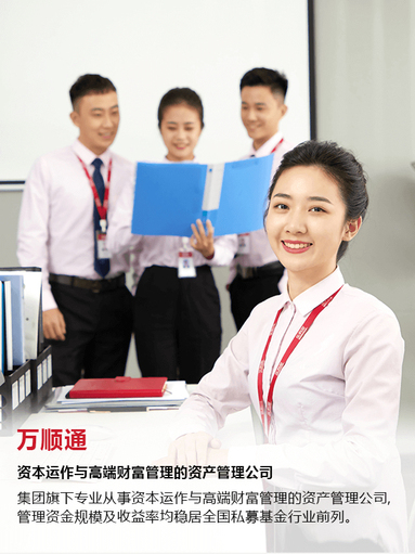 魚泡網
