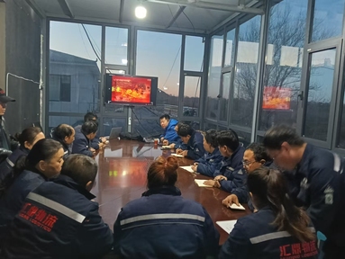 魚泡網(wǎng)