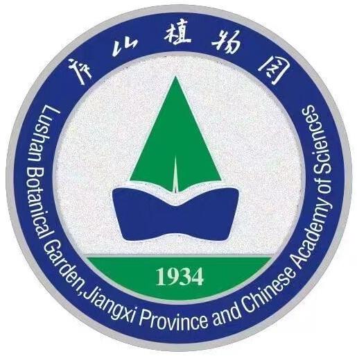 中國科學(xué)院廬山植物園