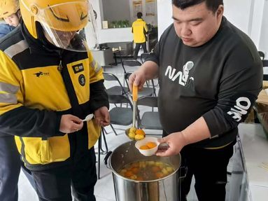鱼泡网