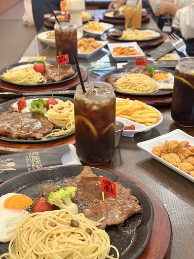 鱼泡网