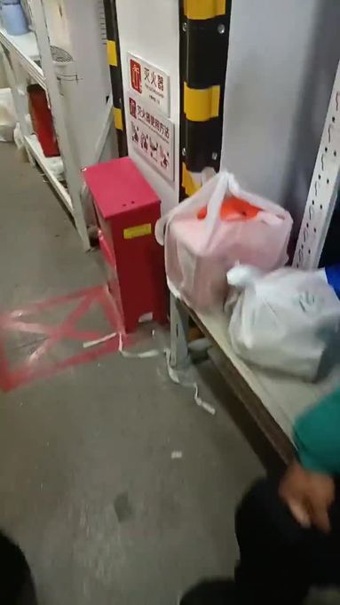 鱼泡网