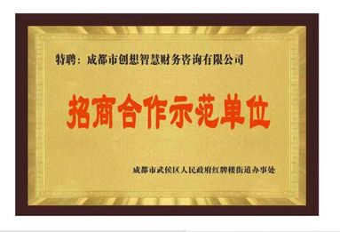 魚泡網(wǎng)