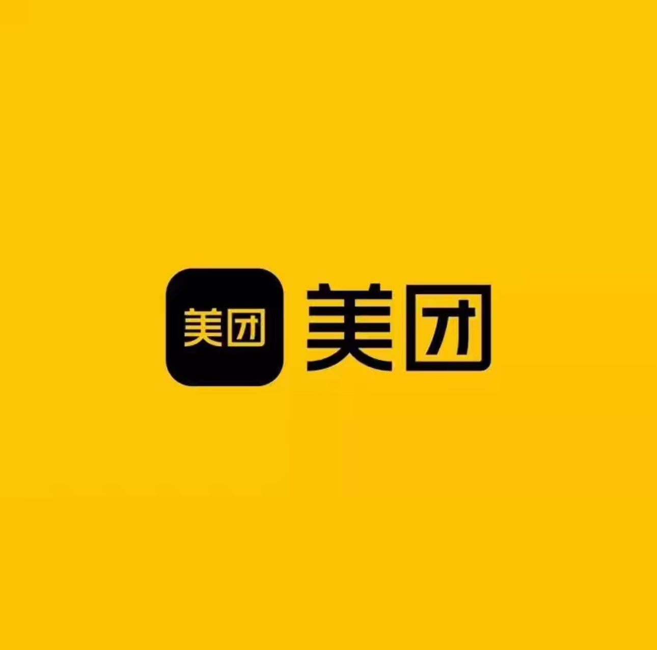 企业发布信息图