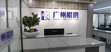 魚泡網(wǎng)