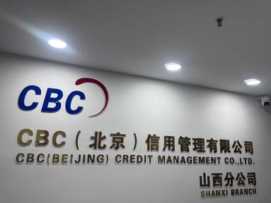 鱼泡网