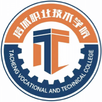 塔城職業(yè)技術學院
