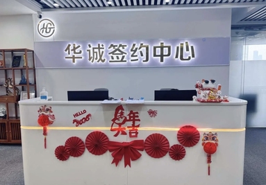 鱼泡网