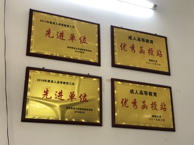 魚泡網(wǎng)