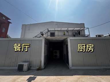 魚泡網(wǎng)
