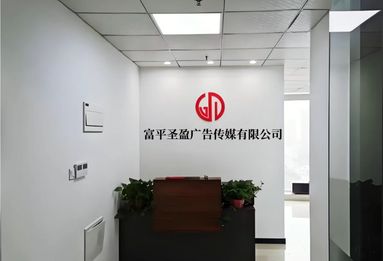 魚泡網(wǎng)