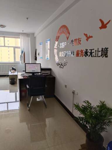 鱼泡网