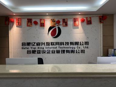 鱼泡网