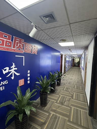 魚泡網(wǎng)