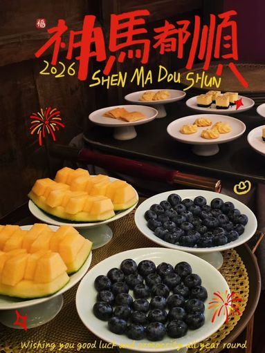 鱼泡网
