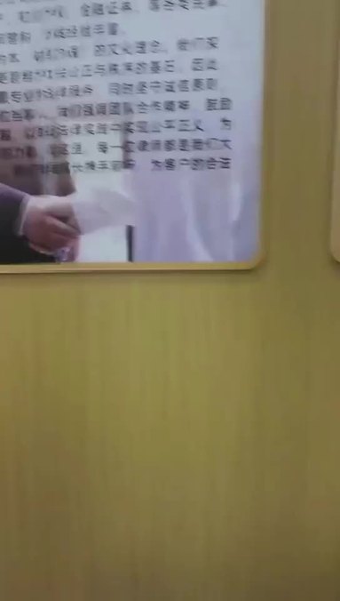 魚泡網(wǎng)