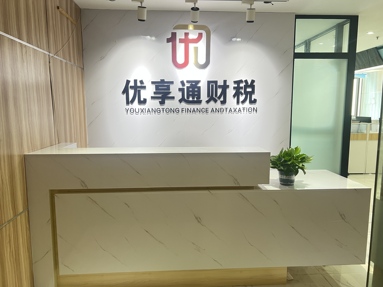 魚泡網(wǎng)