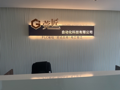 魚泡網