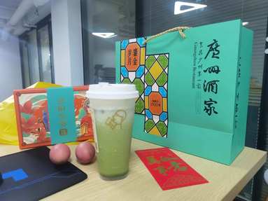 魚泡網(wǎng)