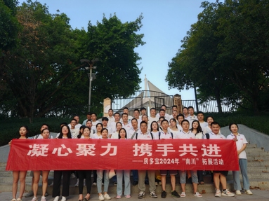 魚泡網