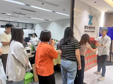 魚泡網(wǎng)