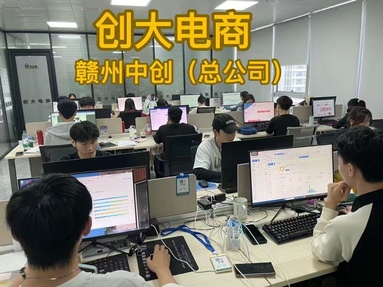魚泡網(wǎng)