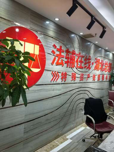 鱼泡网