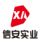 郑州信安实业有限公司