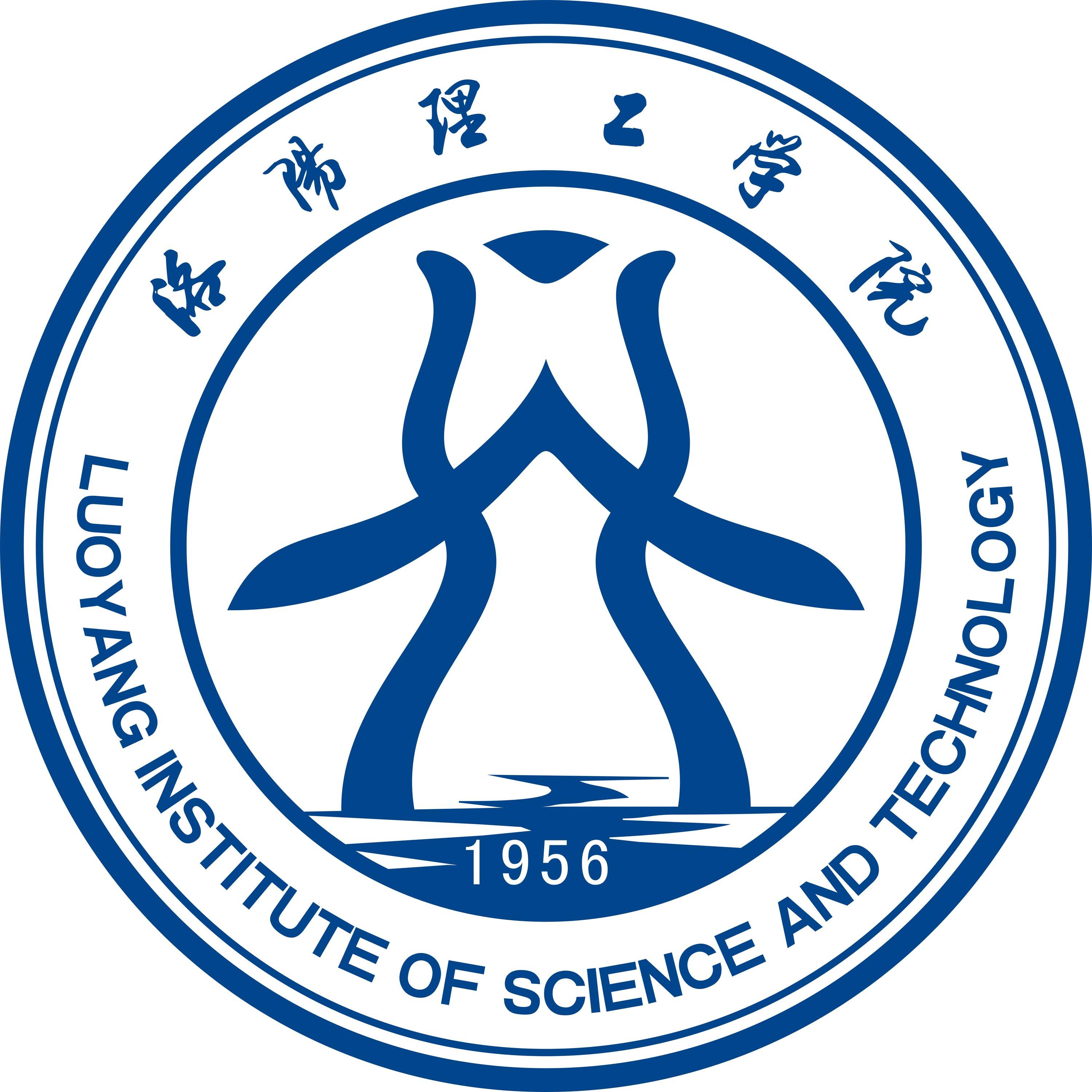 洛陽(yáng)理工學(xué)院電氣工程與自動(dòng)化學(xué)院