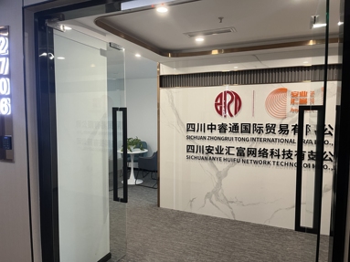 魚泡網