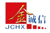 金誠(chéng)信礦業(yè)管理股份有限公司