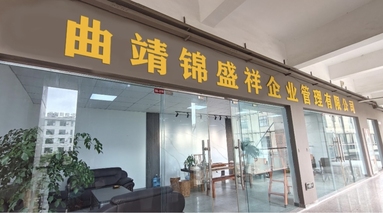 魚泡網(wǎng)